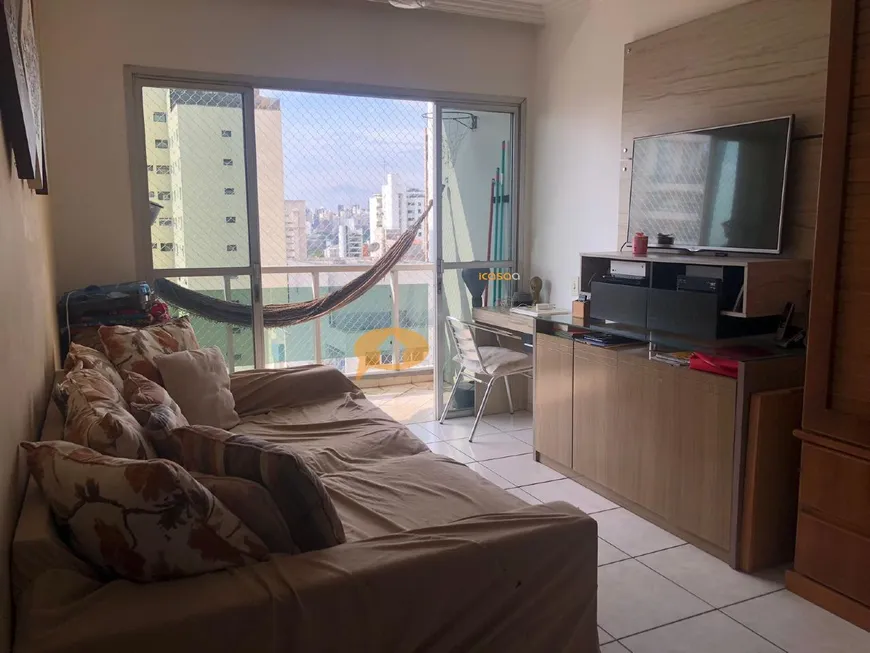 Foto 1 de Apartamento com 2 Quartos à venda, 65m² em Vila Nova Conceição, São Paulo