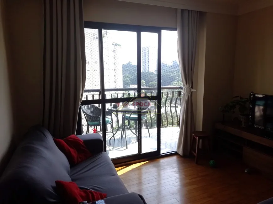 Foto 1 de Apartamento com 4 Quartos à venda, 103m² em Santo Amaro, São Paulo