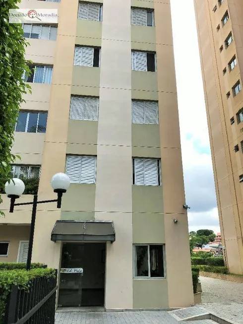 Foto 1 de Apartamento com 2 Quartos à venda, 56m² em Butantã, São Paulo