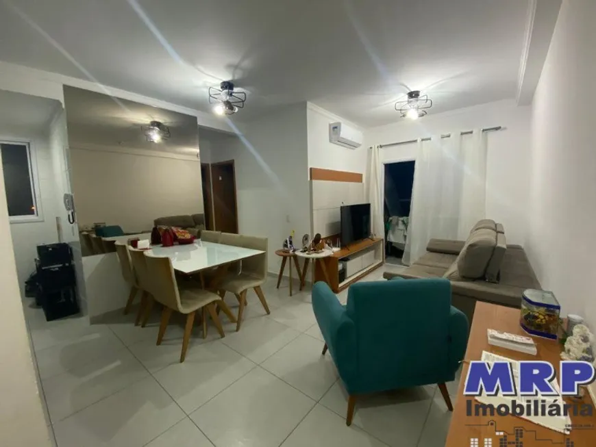 Foto 1 de Apartamento com 2 Quartos à venda, 57m² em Centro, Ubatuba