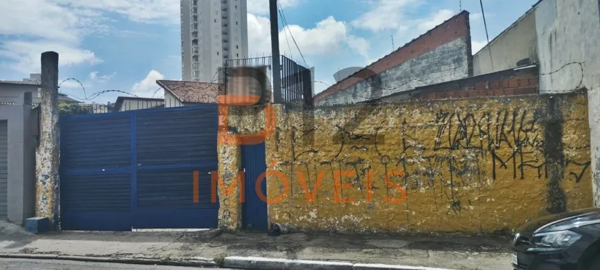 Foto 1 de Lote/Terreno à venda, 50m² em Vila Maria, São Paulo