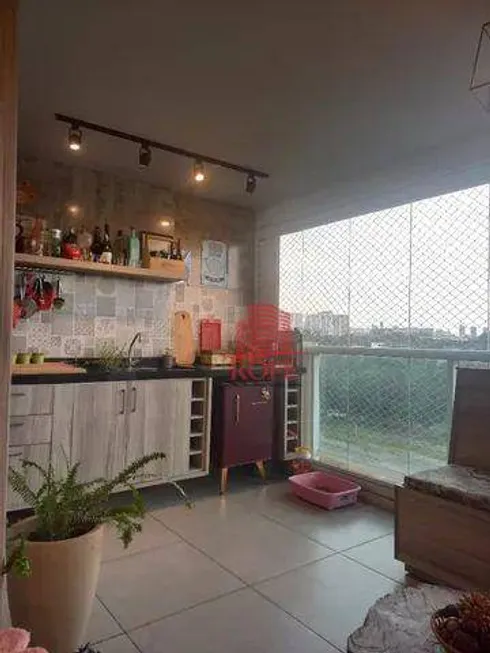 Foto 1 de Apartamento com 2 Quartos à venda, 68m² em Santo Amaro, São Paulo