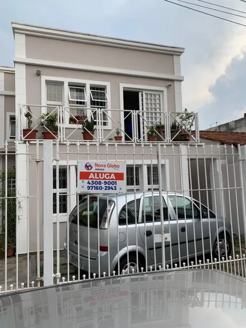 Foto 1 de Casa com 1 Quarto para alugar, 40m² em Cidade Ademar, São Paulo