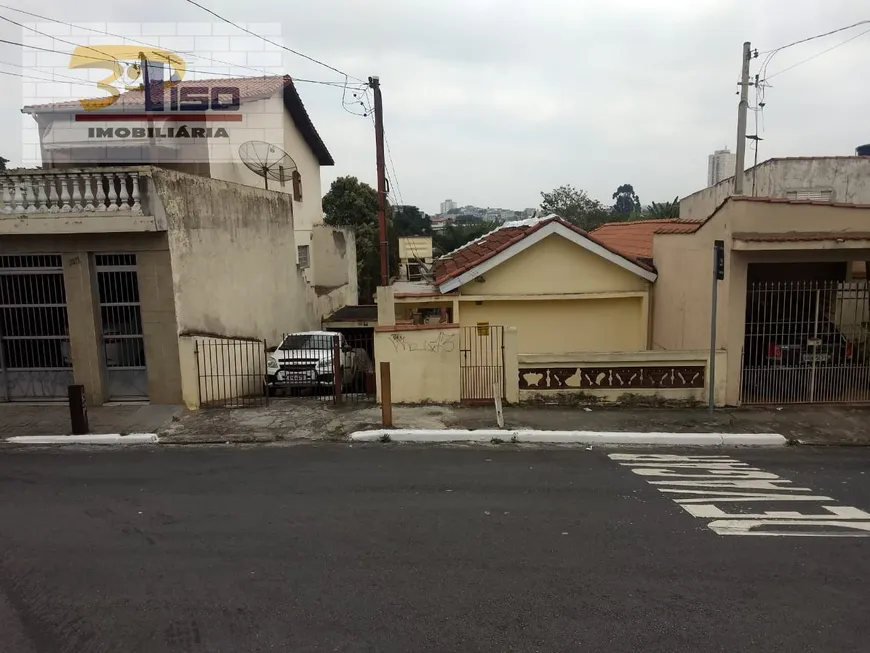 Foto 1 de Lote/Terreno à venda, 500m² em Vila São Geraldo, São Paulo