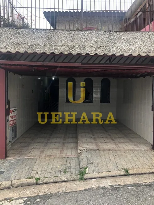 Foto 1 de Sobrado com 4 Quartos à venda, 125m² em Vila Maria Luisa, São Paulo