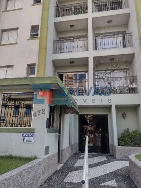 Foto 1 de Apartamento com 2 Quartos para alugar, 70m² em Centro, Jundiaí