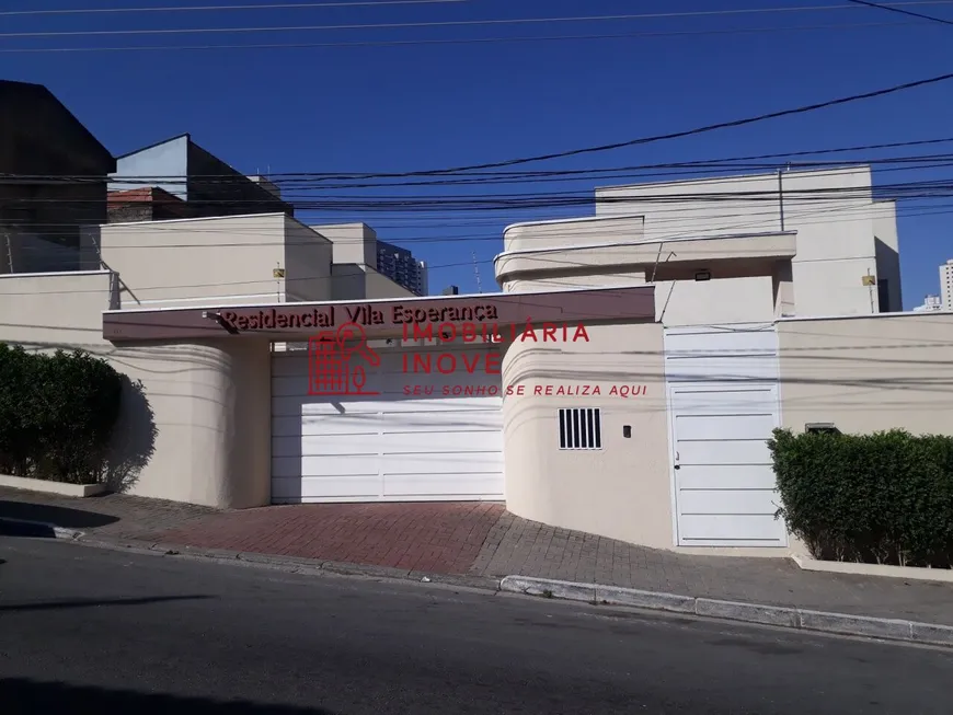 Foto 1 de Casa de Condomínio com 3 Quartos à venda, 88m² em Vila Esperança, São Paulo