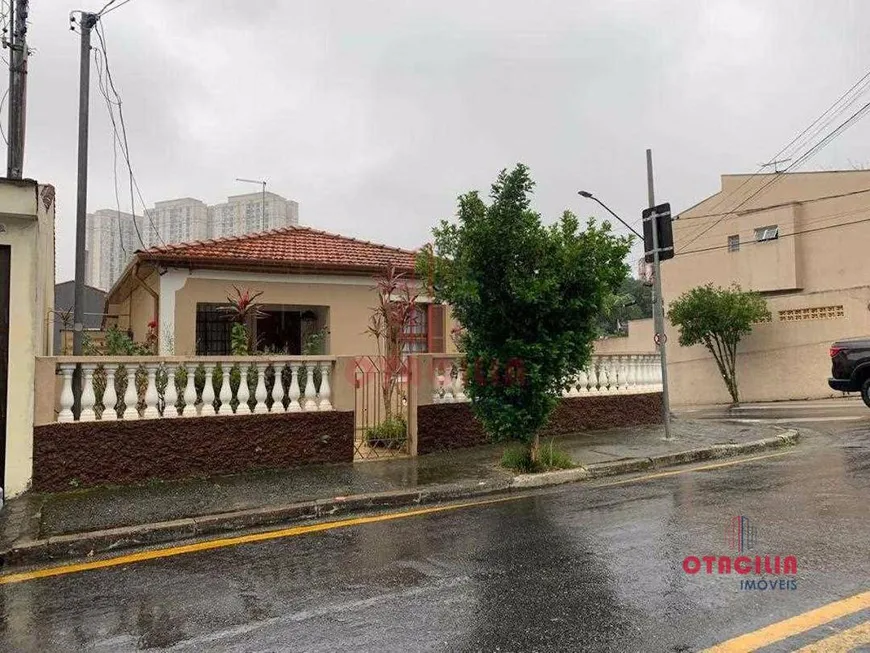 Foto 1 de Casa com 4 Quartos à venda, 300m² em Vila Dusi, São Bernardo do Campo