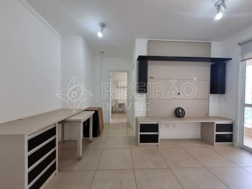 Foto 1 de Apartamento com 1 Quarto para alugar, 45m² em Jardim Botânico, Ribeirão Preto