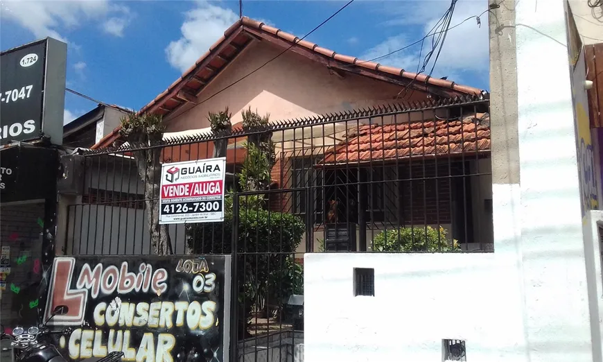 Foto 1 de Casa com 2 Quartos para alugar, 70m² em Santa Terezinha, São Bernardo do Campo