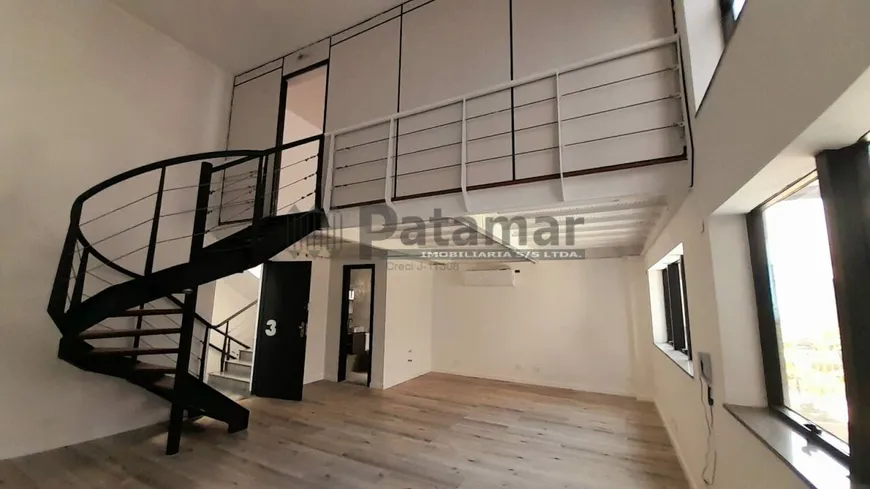 Foto 1 de Imóvel Comercial para alugar, 70m² em Butantã, São Paulo