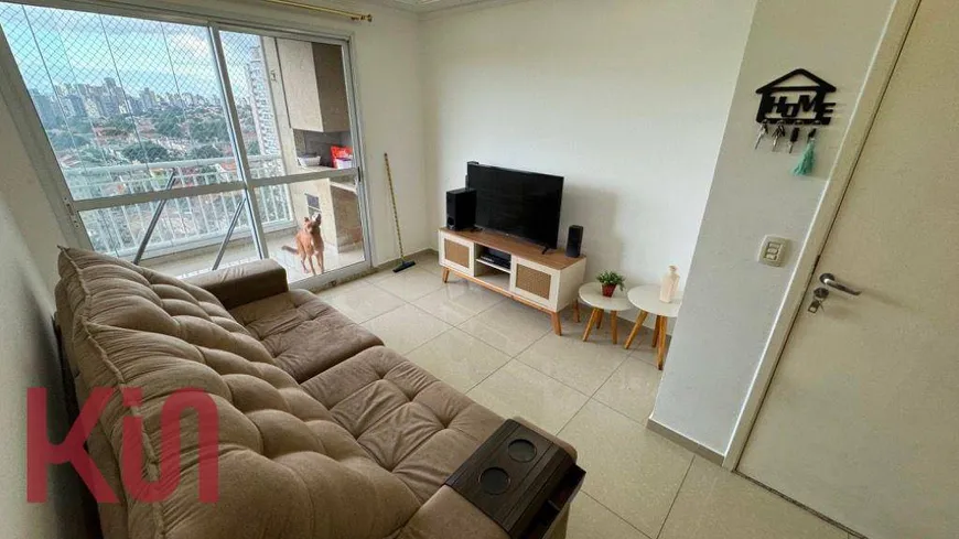 Foto 1 de Apartamento com 3 Quartos à venda, 87m² em Saúde, São Paulo