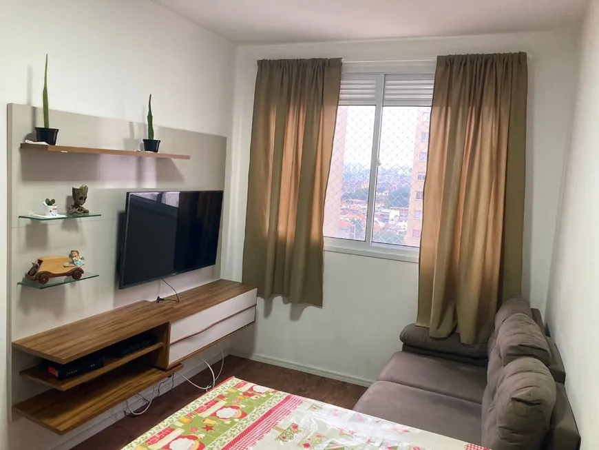 Foto 1 de Apartamento com 2 Quartos à venda, 42m² em Jardim Germania, São Paulo