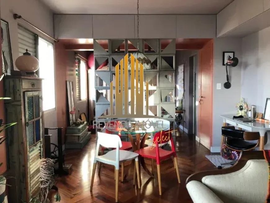 Foto 1 de Apartamento com 1 Quarto à venda, 61m² em Alto da Lapa, São Paulo