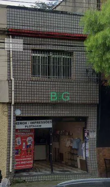 Foto 1 de Imóvel Comercial para alugar, 105m² em Ipiranga, São Paulo