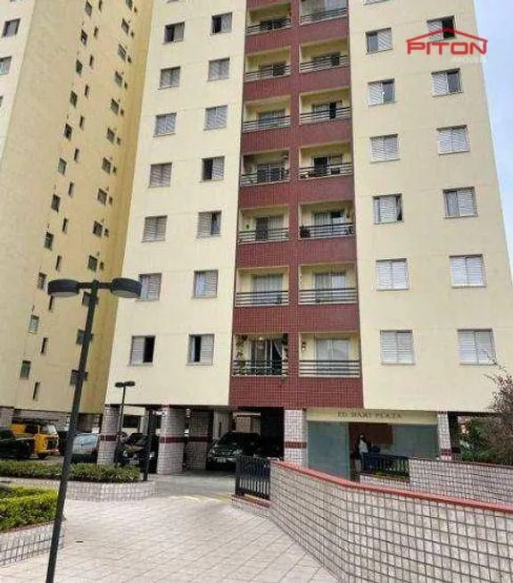 Foto 1 de Apartamento com 2 Quartos à venda, 55m² em Vila Carrão, São Paulo