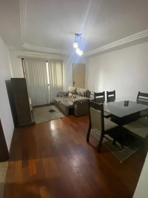 Foto 1 de Apartamento com 2 Quartos à venda, 63m² em Parque São Vicente, Mauá