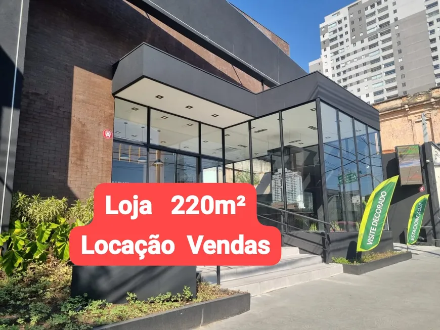 Foto 1 de Ponto Comercial à venda, 221m² em Lapa, São Paulo