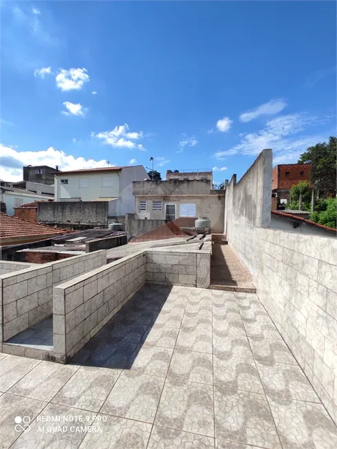 Foto 1 de Lote/Terreno à venda, 231m² em Vila Nova Cachoeirinha, São Paulo