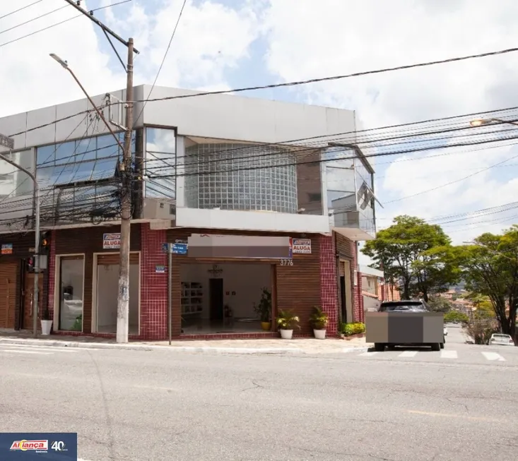 Foto 1 de Sala Comercial para alugar, 480m² em Vila Galvão, Guarulhos