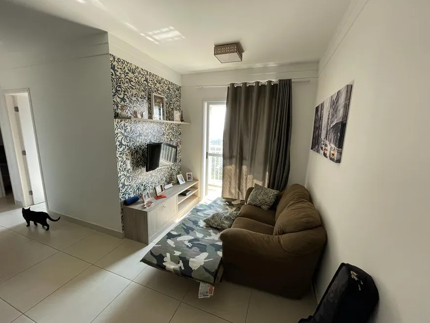 Foto 1 de Apartamento com 3 Quartos à venda, 67m² em Jardim Palma Travassos, Ribeirão Preto