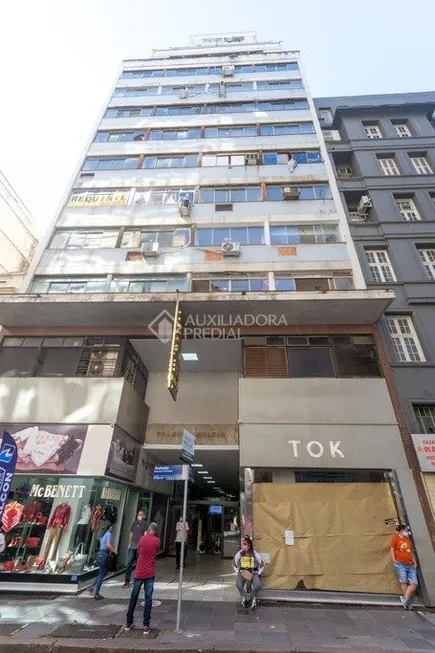 Foto 1 de Sala Comercial para alugar, 56m² em Centro Histórico, Porto Alegre