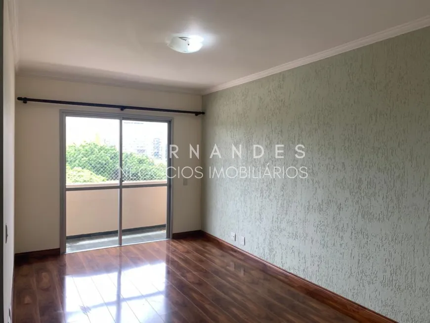 Foto 1 de Apartamento com 3 Quartos à venda, 88m² em Vila Boa Vista, Barueri