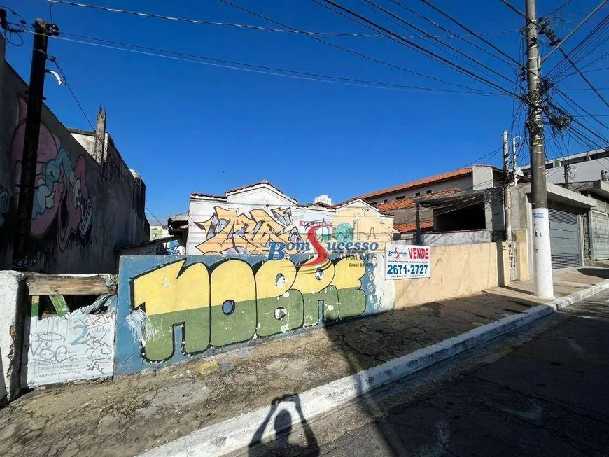 Foto 1 de Lote/Terreno à venda, 240m² em Chácara Mafalda, São Paulo