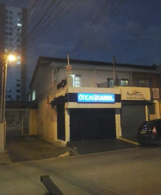 Foto 1 de Sala Comercial para alugar, 13m² em Tatuapé, São Paulo