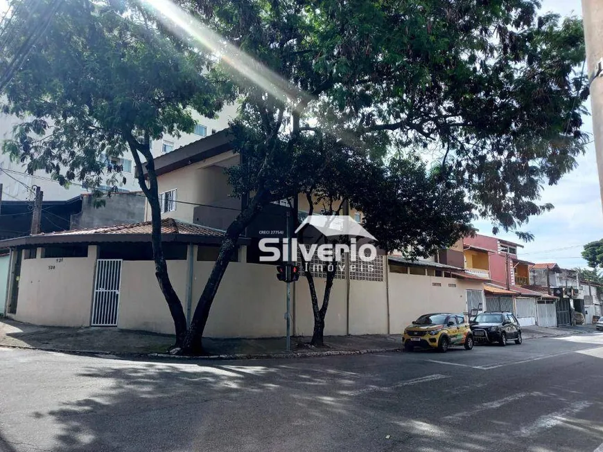 Foto 1 de Sobrado com 7 Quartos à venda, 270m² em Jardim Terras do Sul, São José dos Campos
