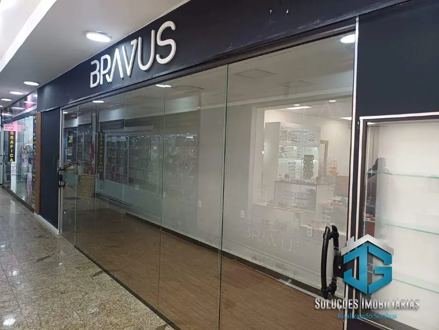 Foto 1 de Ponto Comercial para alugar, 15m² em Alcântara, São Gonçalo