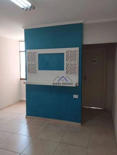 Foto 1 de Sala Comercial à venda, 40m² em Centro, Jundiaí