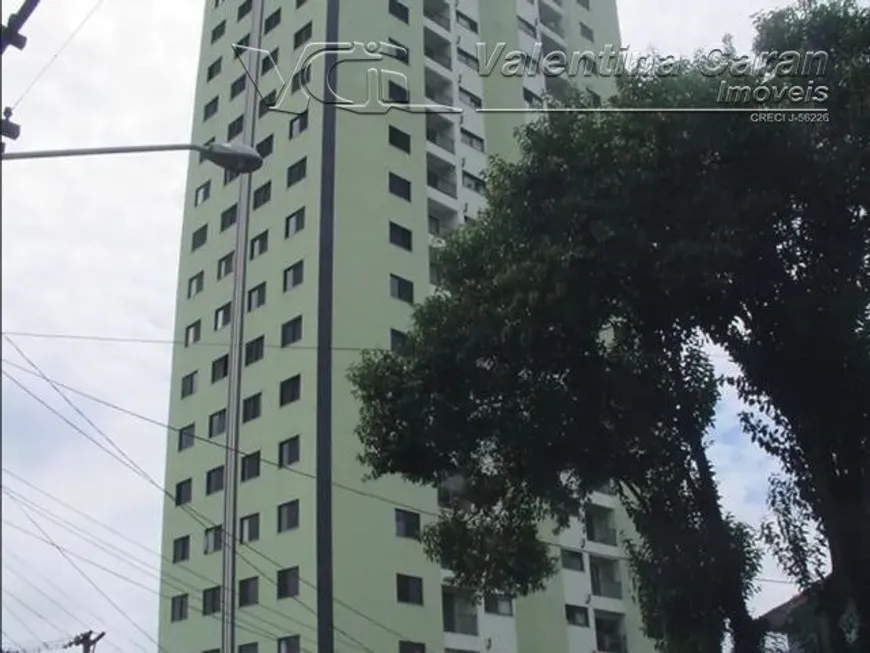 Foto 1 de Apartamento com 3 Quartos à venda, 73m² em Ipiranga, São Paulo