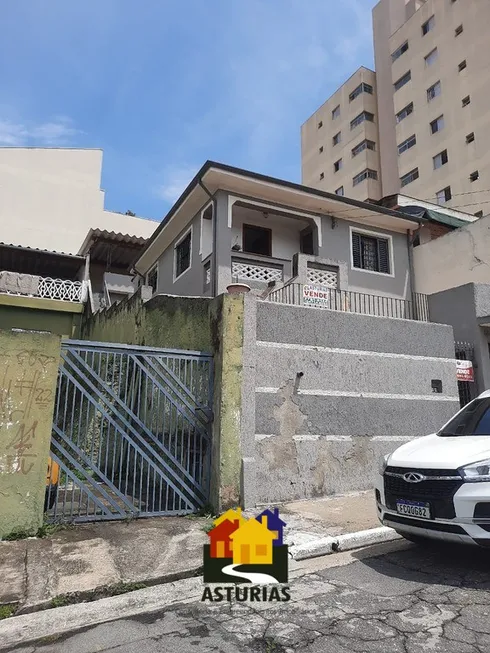 Foto 1 de Casa com 2 Quartos à venda, 156m² em Penha, São Paulo