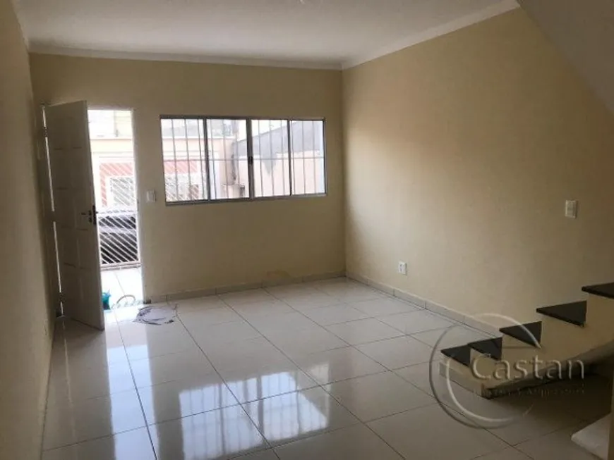 Foto 1 de Sobrado com 2 Quartos à venda, 90m² em Vila Formosa, São Paulo