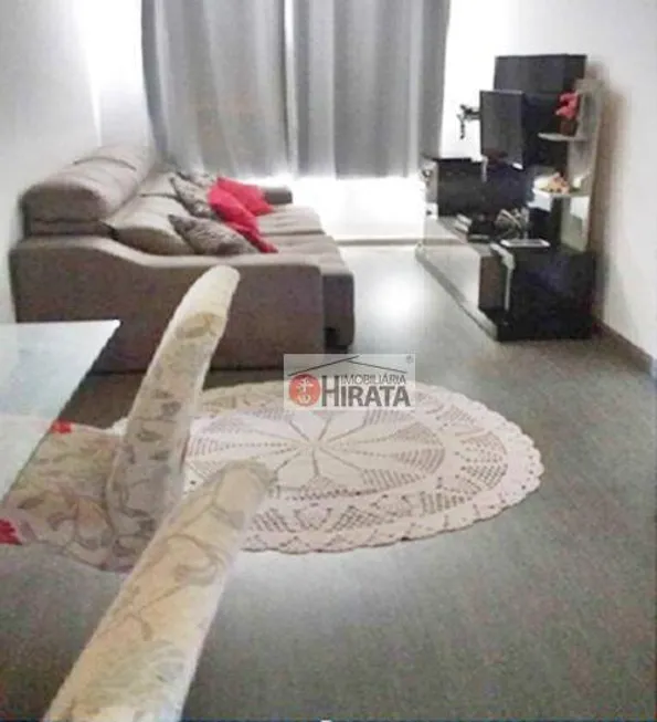 Foto 1 de Apartamento com 3 Quartos à venda, 61m² em Chácara das Nações, Valinhos