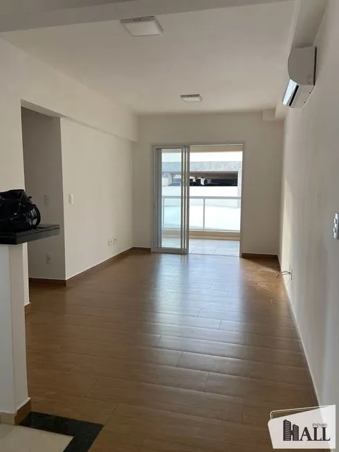 Foto 1 de Apartamento com 2 Quartos à venda, 72m² em Jardim Tarraf II, São José do Rio Preto