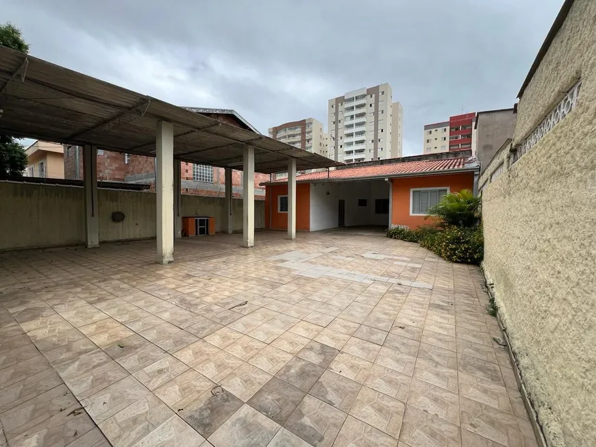 Foto 1 de Casa com 2 Quartos para venda ou aluguel, 205m² em Jardim América, São José dos Campos