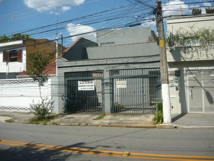 Foto 1 de Casa com 3 Quartos à venda, 160m² em Jardim Paulistano, São Paulo