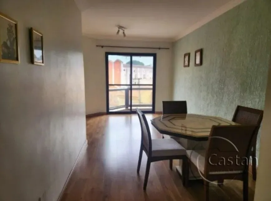 Foto 1 de Apartamento com 2 Quartos à venda, 69m² em Vila Formosa, São Paulo