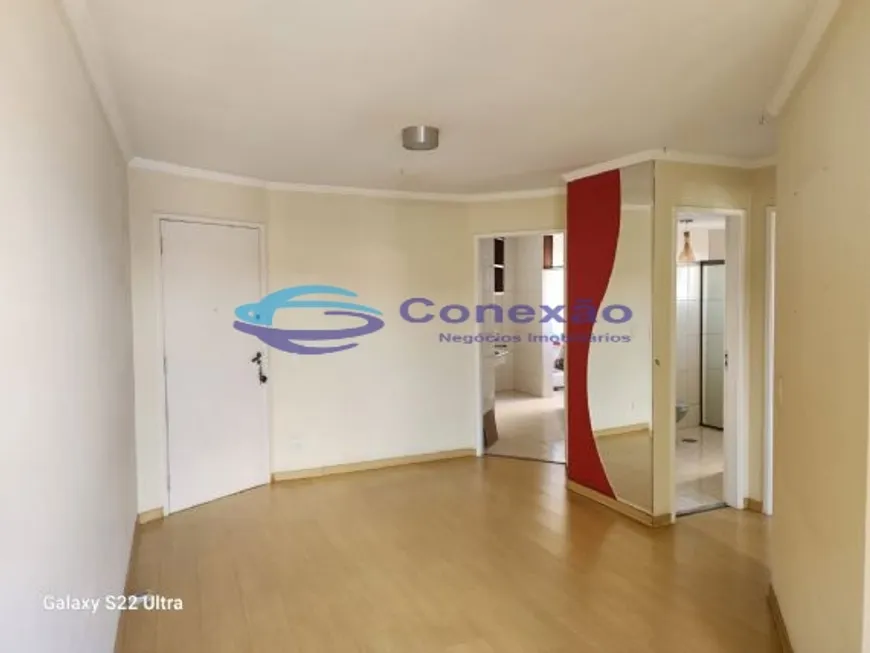 Foto 1 de Apartamento com 2 Quartos à venda, 55m² em Vila Leopoldina, São Paulo