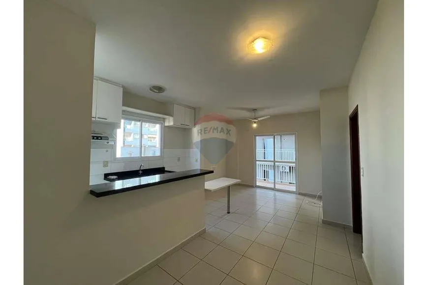 Foto 1 de Apartamento com 1 Quarto para alugar, 50m² em Nova Aliança, Ribeirão Preto