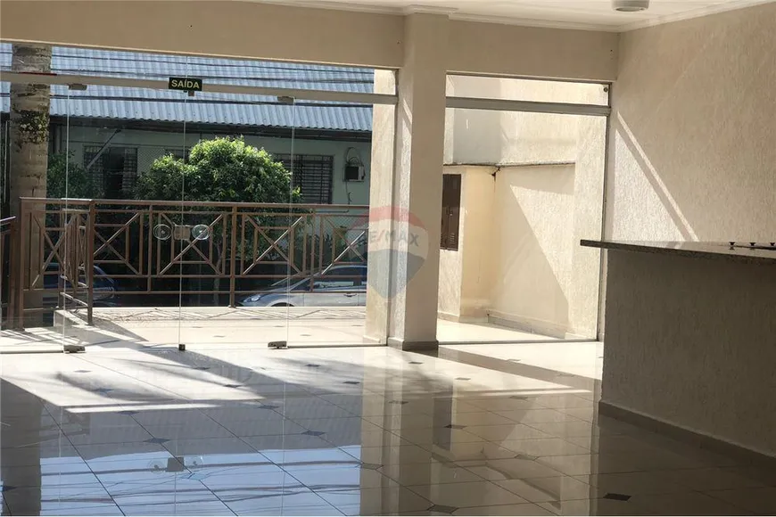 Foto 1 de Sala Comercial para alugar, 70m² em Centro, Vinhedo