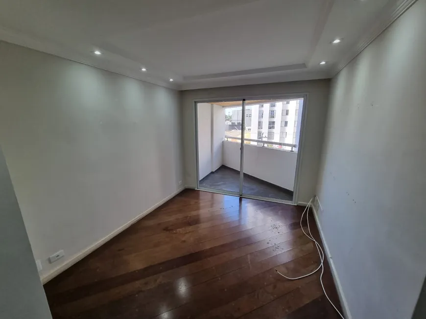 Foto 1 de Apartamento com 3 Quartos à venda, 80m² em Brooklin, São Paulo