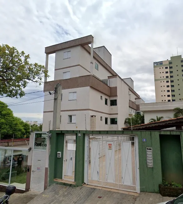 Foto 1 de Apartamento com 1 Quarto para alugar, 44m² em Vila Aricanduva, São Paulo