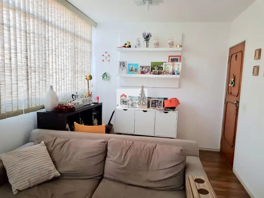 Foto 1 de Apartamento com 3 Quartos à venda, 96m² em Chácara Santo Antônio, São Paulo