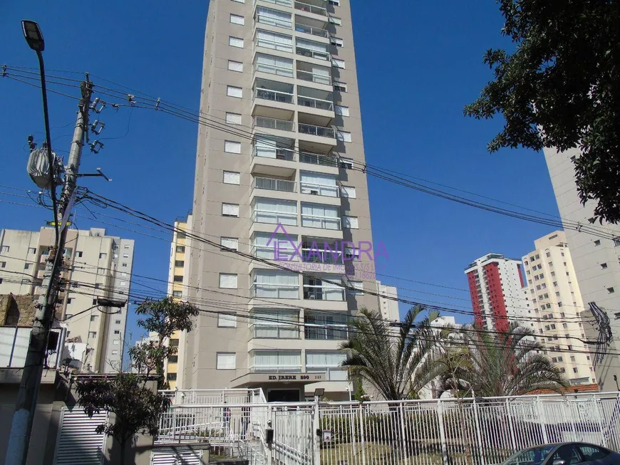 Foto 1 de Apartamento com 1 Quarto à venda, 42m² em Saúde, São Paulo