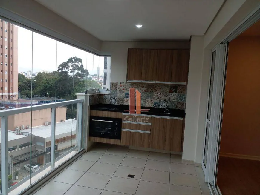 Foto 1 de Apartamento com 1 Quarto para venda ou aluguel, 54m² em Jardim Anália Franco, São Paulo