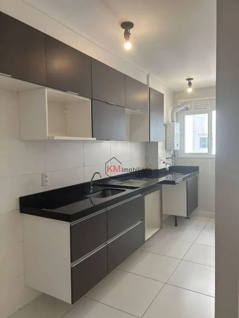 Foto 1 de Apartamento com 2 Quartos à venda, 55m² em Brás, São Paulo