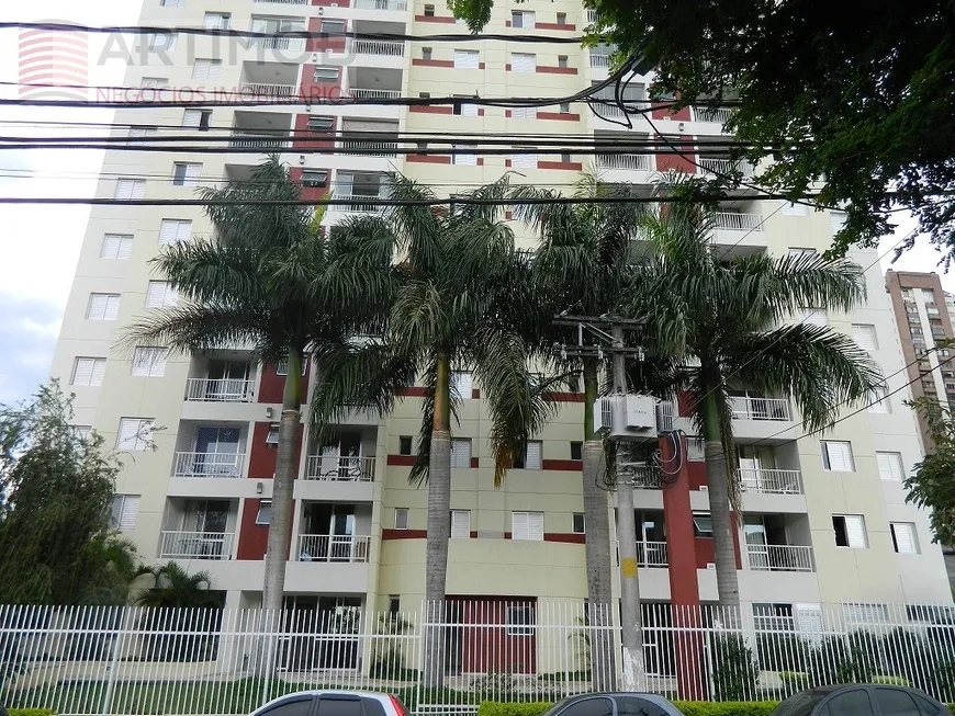 Foto 1 de Apartamento com 1 Quarto à venda, 38m² em Morumbi, São Paulo